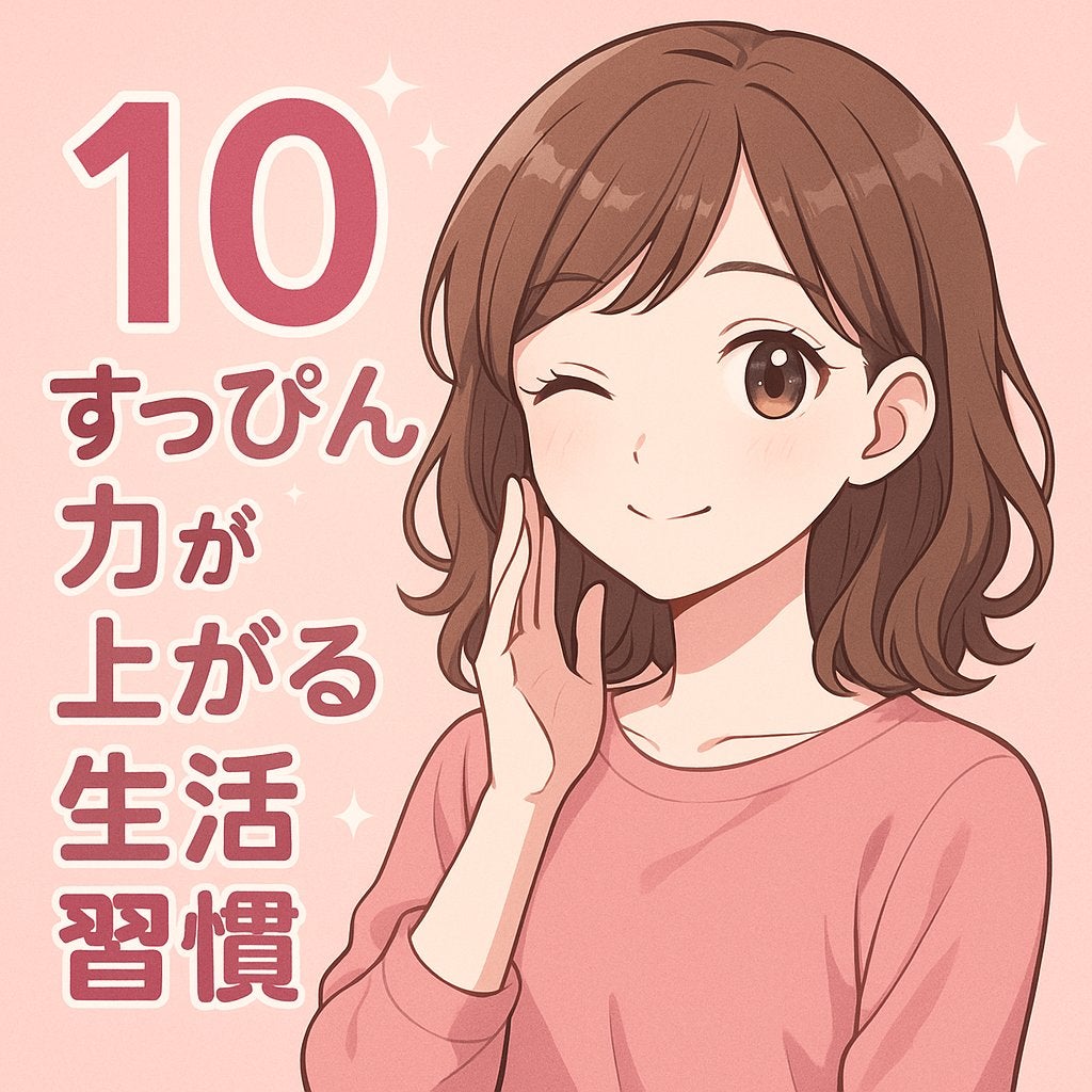 マイルドクレンジング オイル/ファンケル/オイルクレンジングを使ったクチコミ(1枚目)