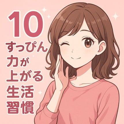 マイルドクレンジング オイル/ファンケル/オイルクレンジングを使ったクチコミ(1枚目)