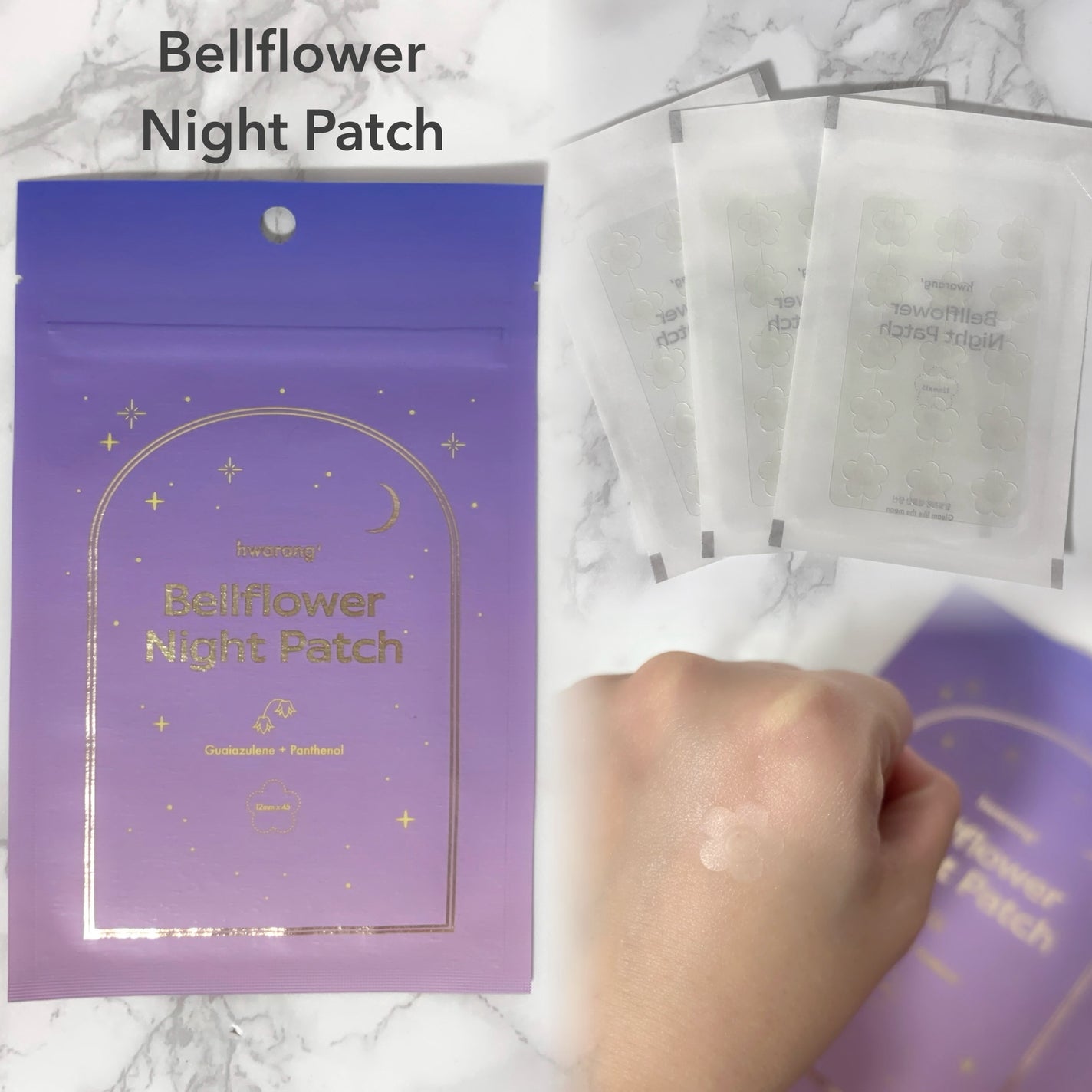 クレンジングバーム/hwarang’ /クレンジングバームを使ったクチコミ(4枚目)