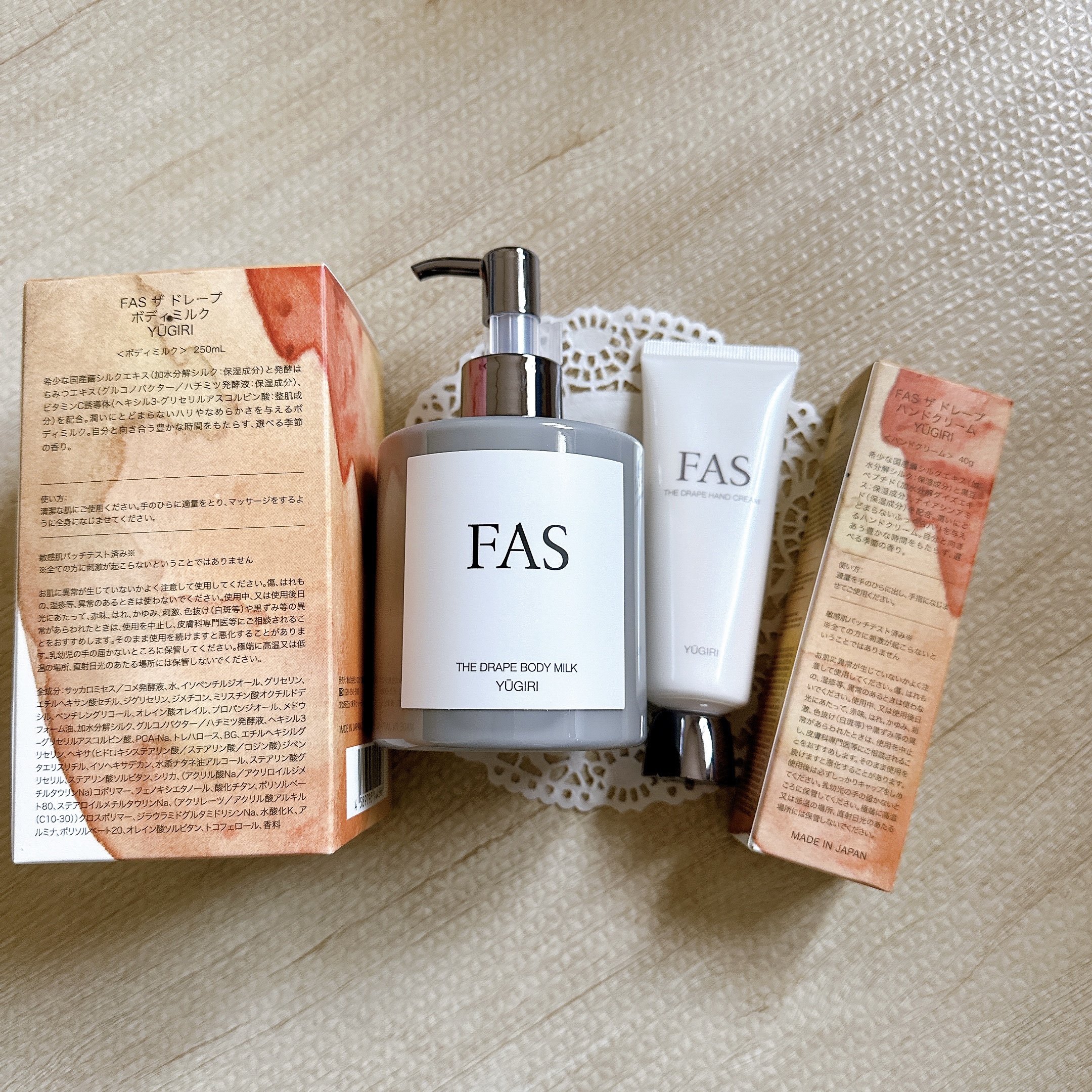 FAS ザ ドレープ ボディミルク YŪGIRI/FAS/ボディミルクを使ったクチコミ（3枚目）
