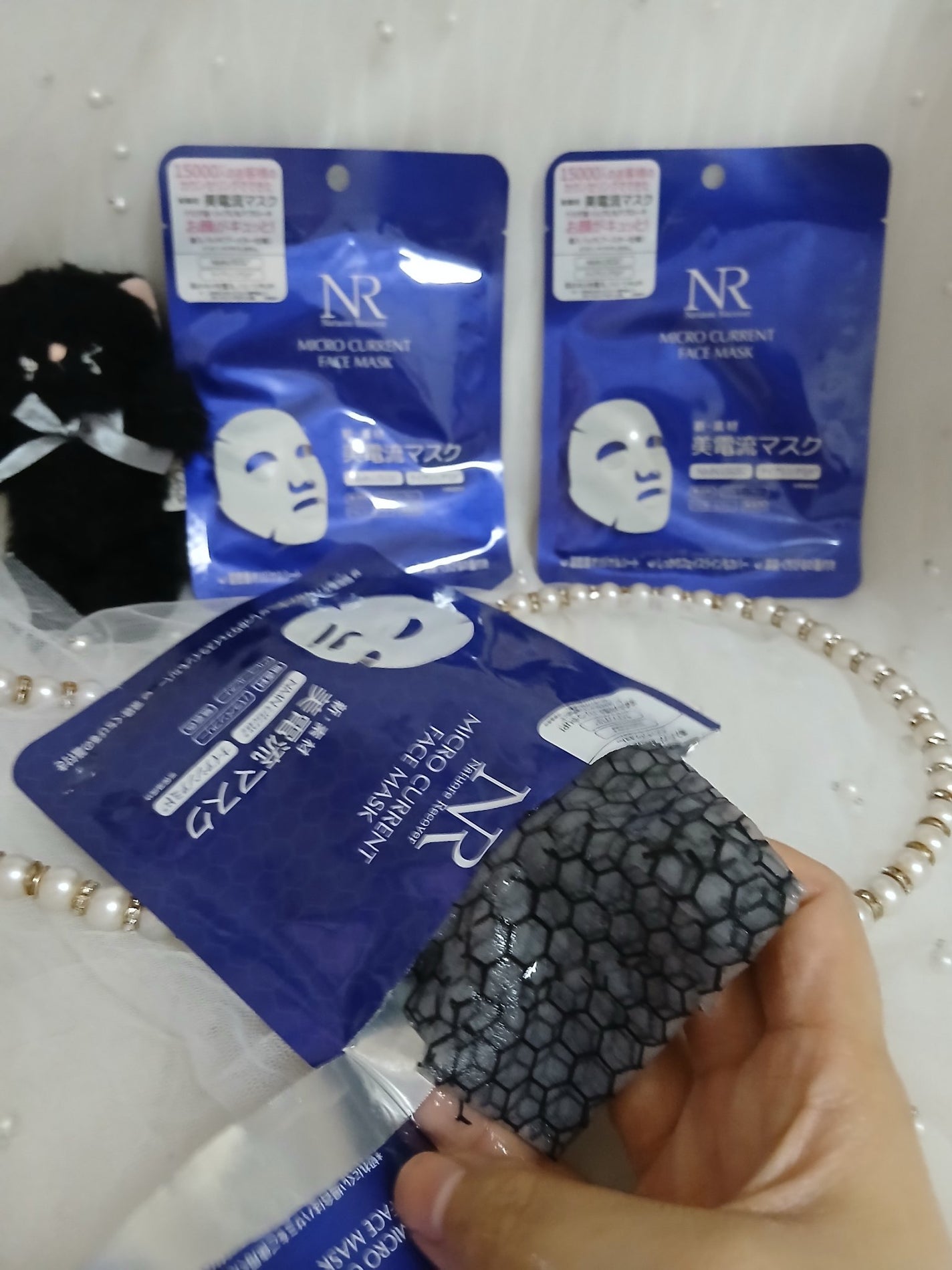 美電流マスク/Natuore Recover/シートマスク・パックを使ったクチコミ(4枚目)