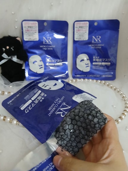 美電流マスク/Natuore Recover/シートマスク・パックを使ったクチコミ(4枚目)