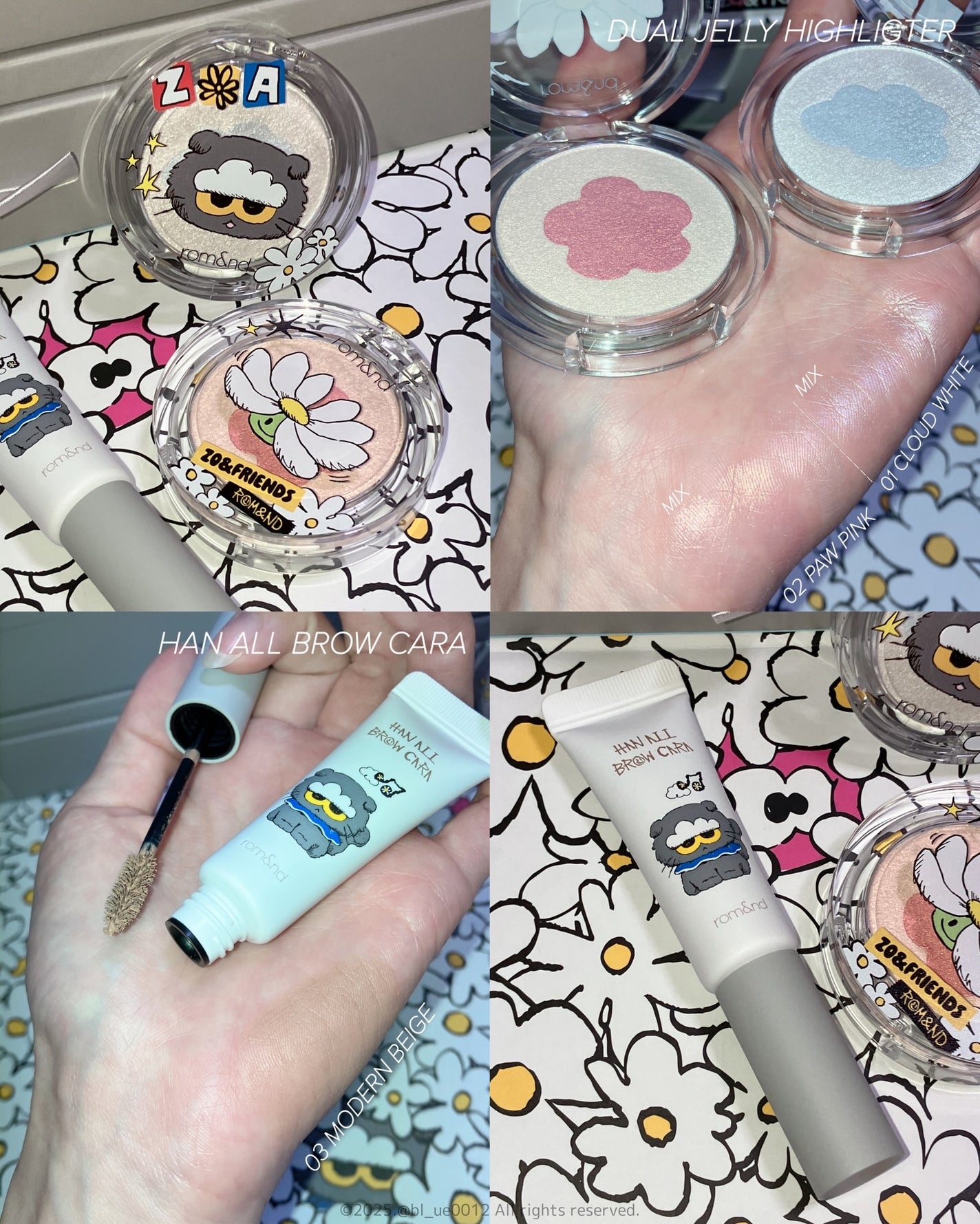 ベターザンパレット/rom&nd/アイシャドウパレットを使ったクチコミ(4枚目)