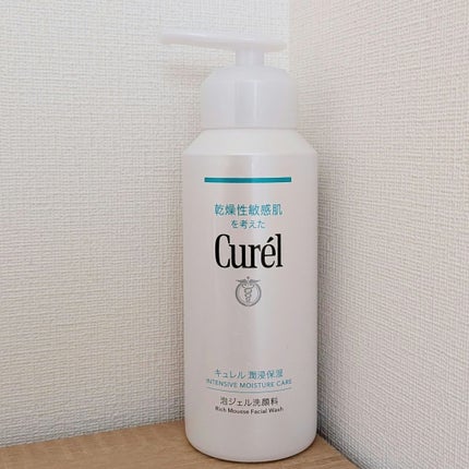 キュレル 潤浸保湿 泡ジェル洗顔料 【医薬部外品】/キュレル/その他洗顔料を使ったクチコミ(1枚目)