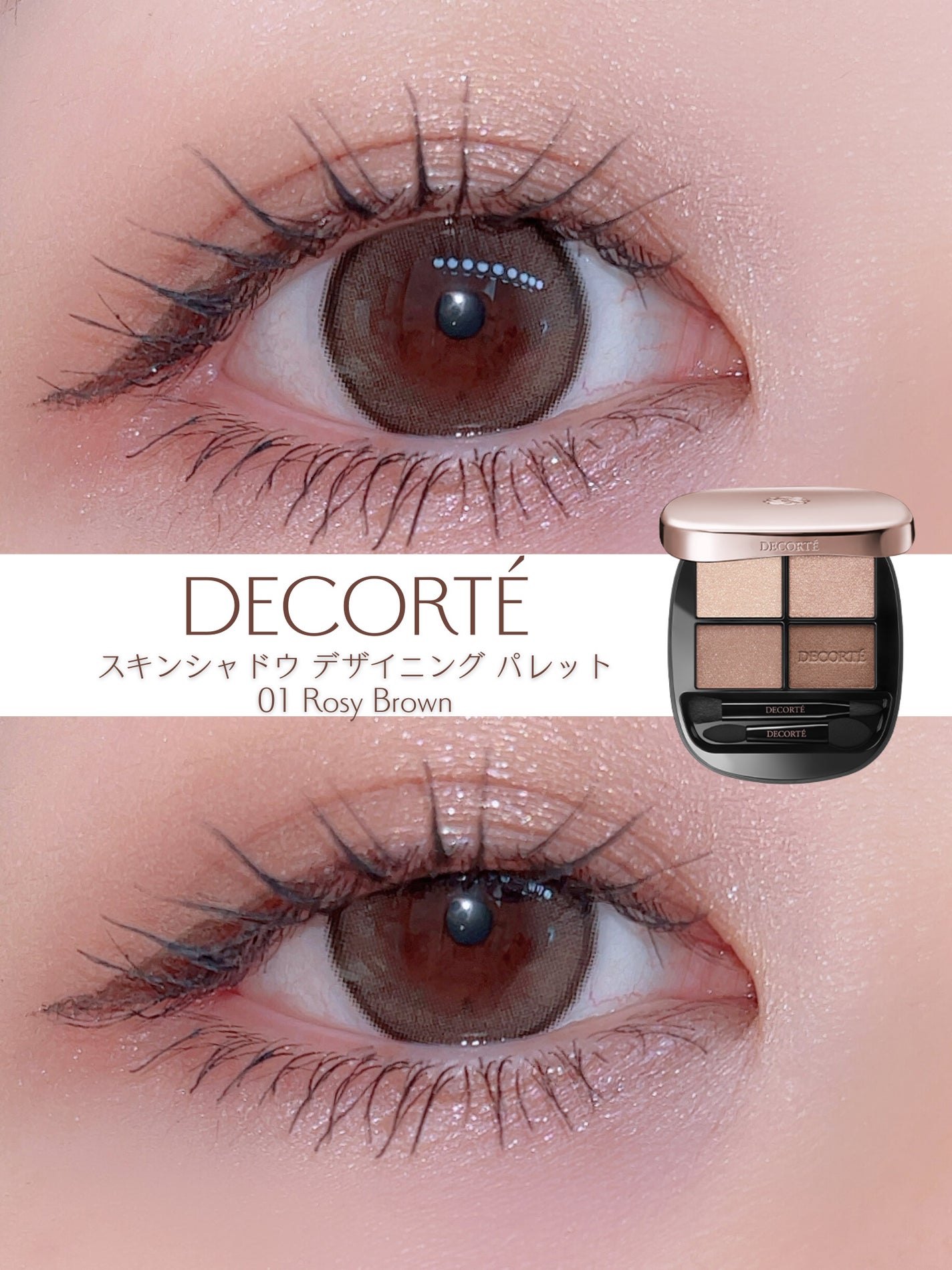 チーク ポップ/CLINIQUE/パウダーチークを使ったクチコミ(1枚目)