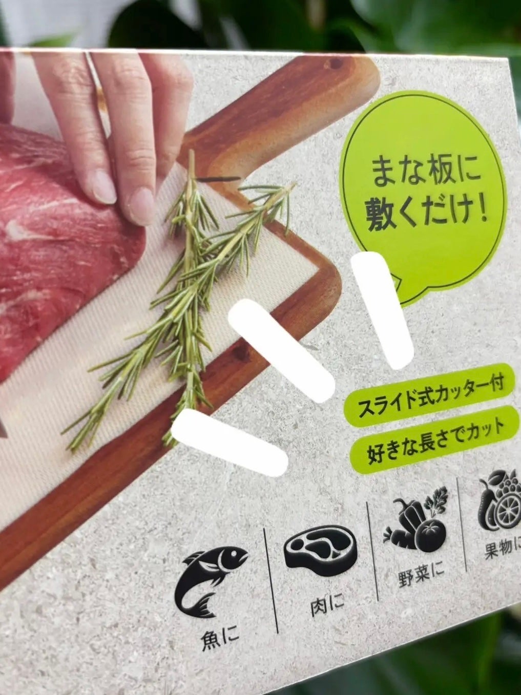 ðð©·ðIrohaãã©ããðââïž on LIPS ãCOSTCOè¡ã£ããã³ã¬âãªã¹ã¹ã¡ã§ãðã³ã¹ã¡ãããªããã©ãã..ãïŒ3æç®ïŒ