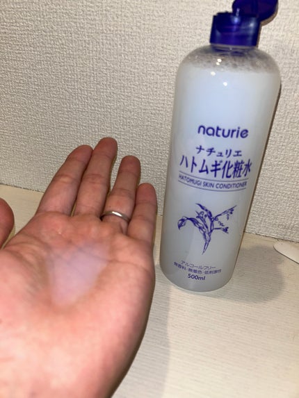 ハトムギ化粧水(ナチュリエ スキンコンディショナー R )/ナチュリエ/化粧水を使ったクチコミ(2枚目)