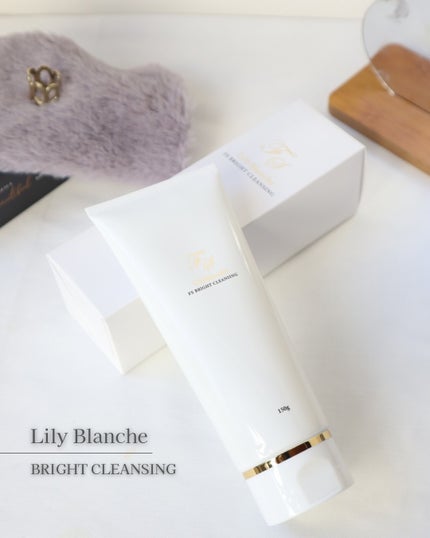 ブライトクレンジング /Lily Blanche/クレンジングジェルを使ったクチコミ(1枚目)