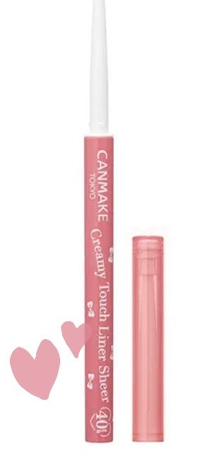 クリーミータッチライナー シアー/キャンメイク/ジェルアイライナーを使ったクチコミ(1枚目)