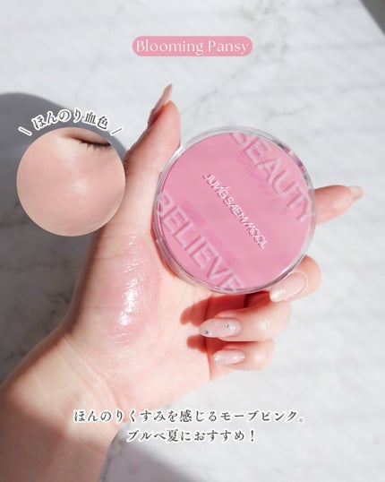 アーティストクッションブラッシュ/JUNG SAEM MOOL/リキッドチークを使ったクチコミ(4枚目)