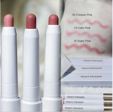 ドットオンムードリップペンシル/Heart Percent/リップライナーを使ったクチコミ(3枚目)