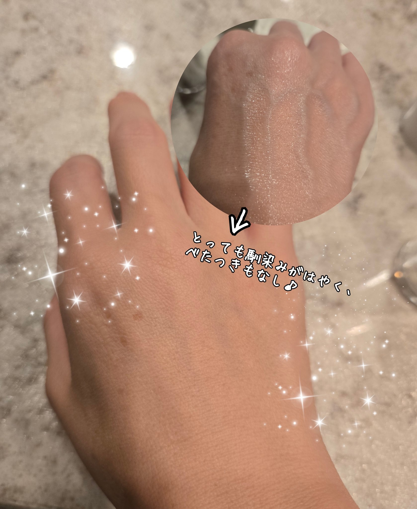 ユーセリン ハリフィラー バクチライズセラム<美容液>/Eucerin/美容液を使ったクチコミ（3枚目）