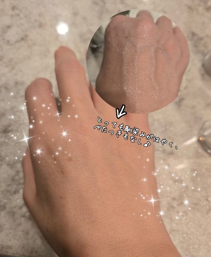 ユーセリン ハリフィラー バクチライズセラム<美容液>/Eucerin/美容液を使ったクチコミ(3枚目)