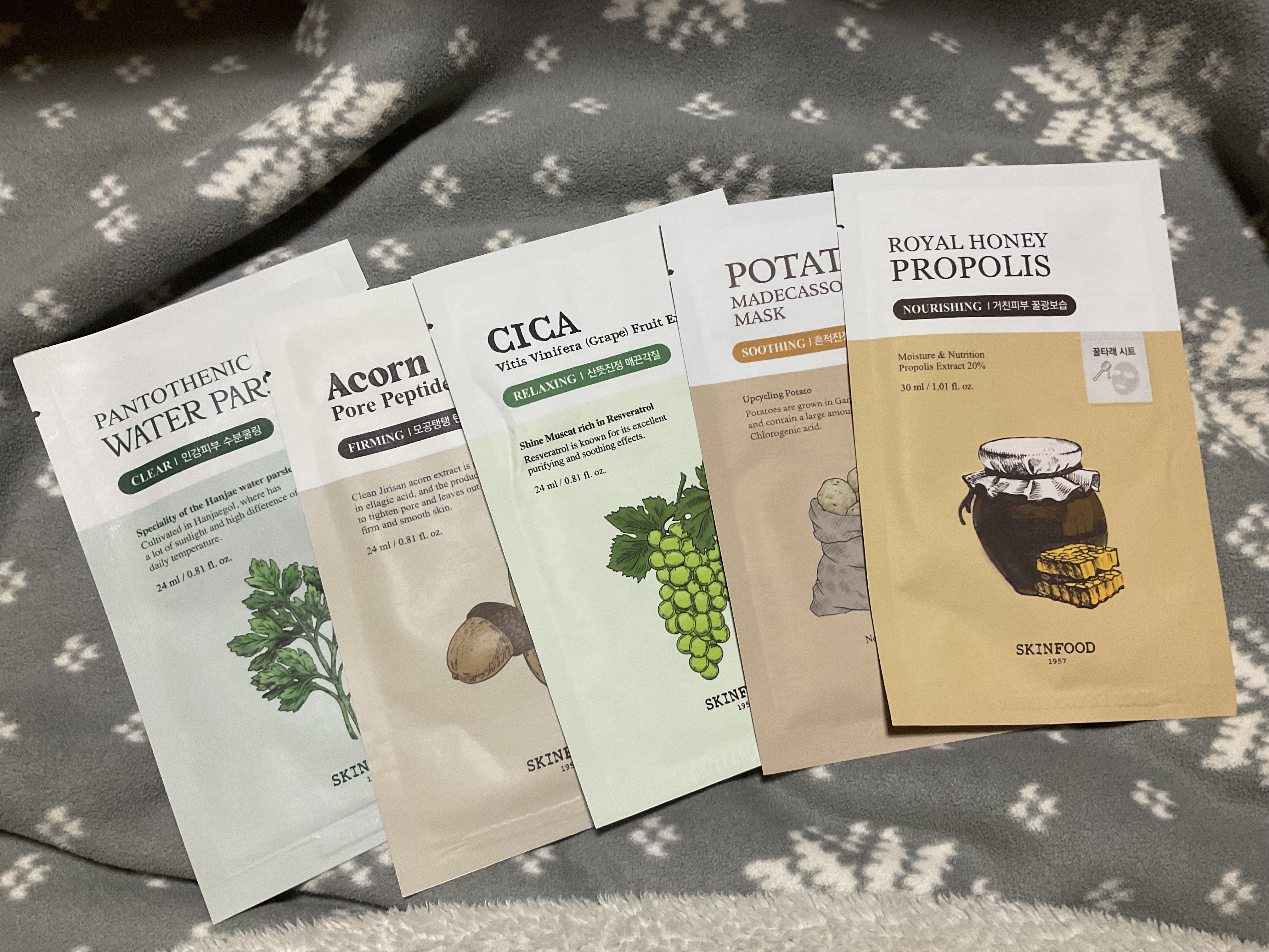 キャロットカロテン カーミングウォーターパッド/SKINFOOD/トナーパッドを使ったクチコミ（2枚目）