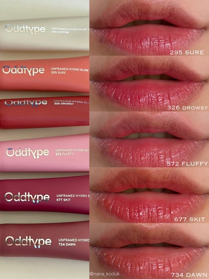 アンフレームドハイドロブロウティント/Oddtype/リップティントを使ったクチコミ(1枚目)