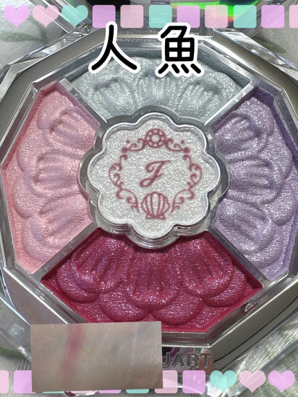 ジルスチュアート ブルームクチュール アイズ ジュエルドブーケ/JILL STUART/アイシャドウパレットを使ったクチコミ(1枚目)