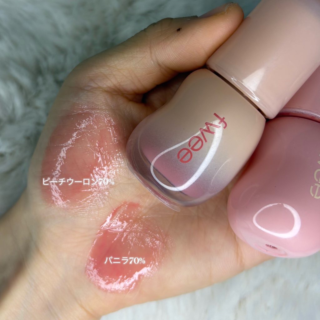 フィー 3Dボリューミンググロス/fwee/リップグロスを使ったクチコミ（2枚目）