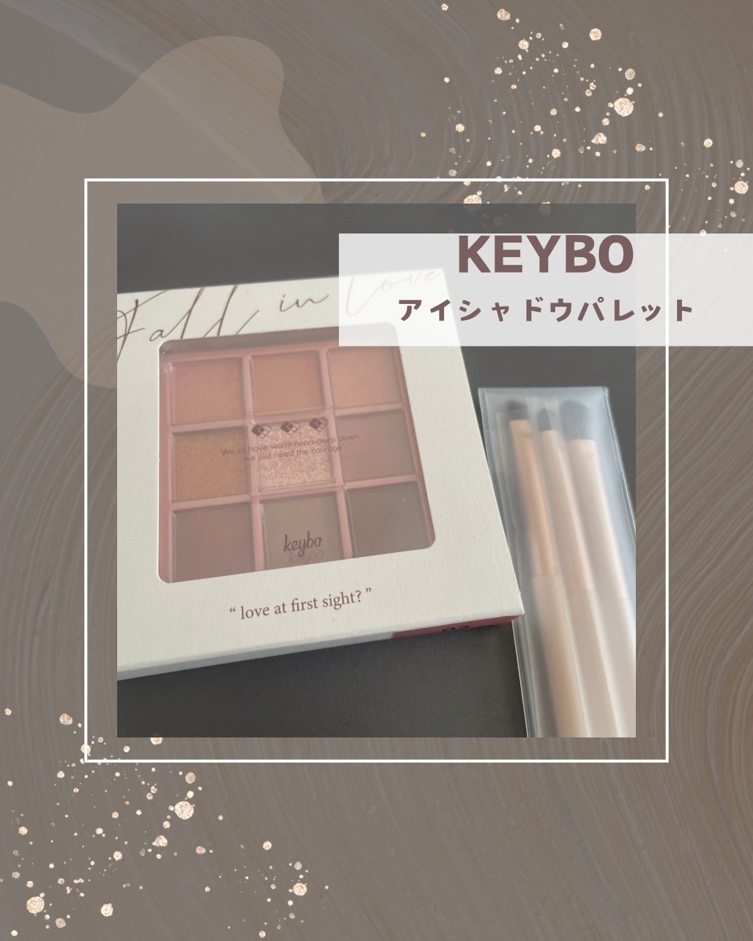 KEYBO FALL IN LOVE SHADOW PALETTE/keybo/アイシャドウパレットを使ったクチコミ(1枚目)