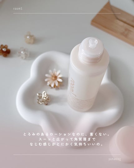 room S 102スキンNMファクタ/room S/美容液を使ったクチコミ(3枚目)