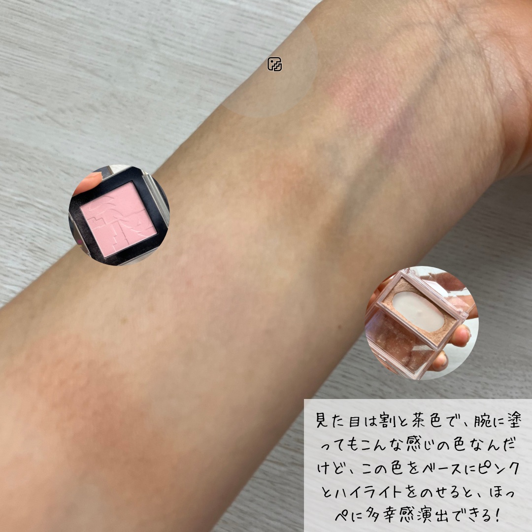 オールオーバーフェイスブラッシュ 01 べベージュ/TWO SLASH FOUR/パウダーチークを使ったクチコミ（2枚目）