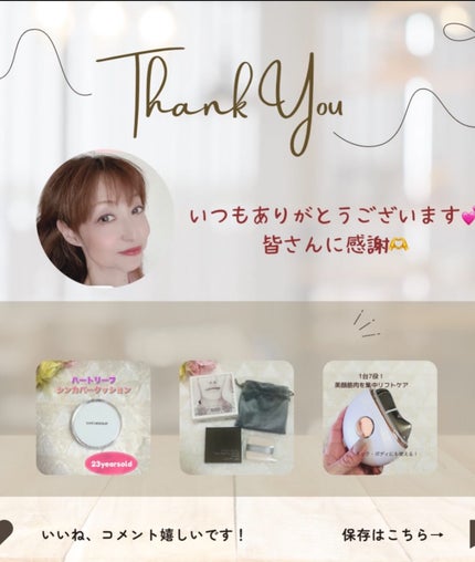 ディープエフェクトスピキュレーションエッセンス/Dr's Touch/ブースター・導入液を使ったクチコミ(5枚目)