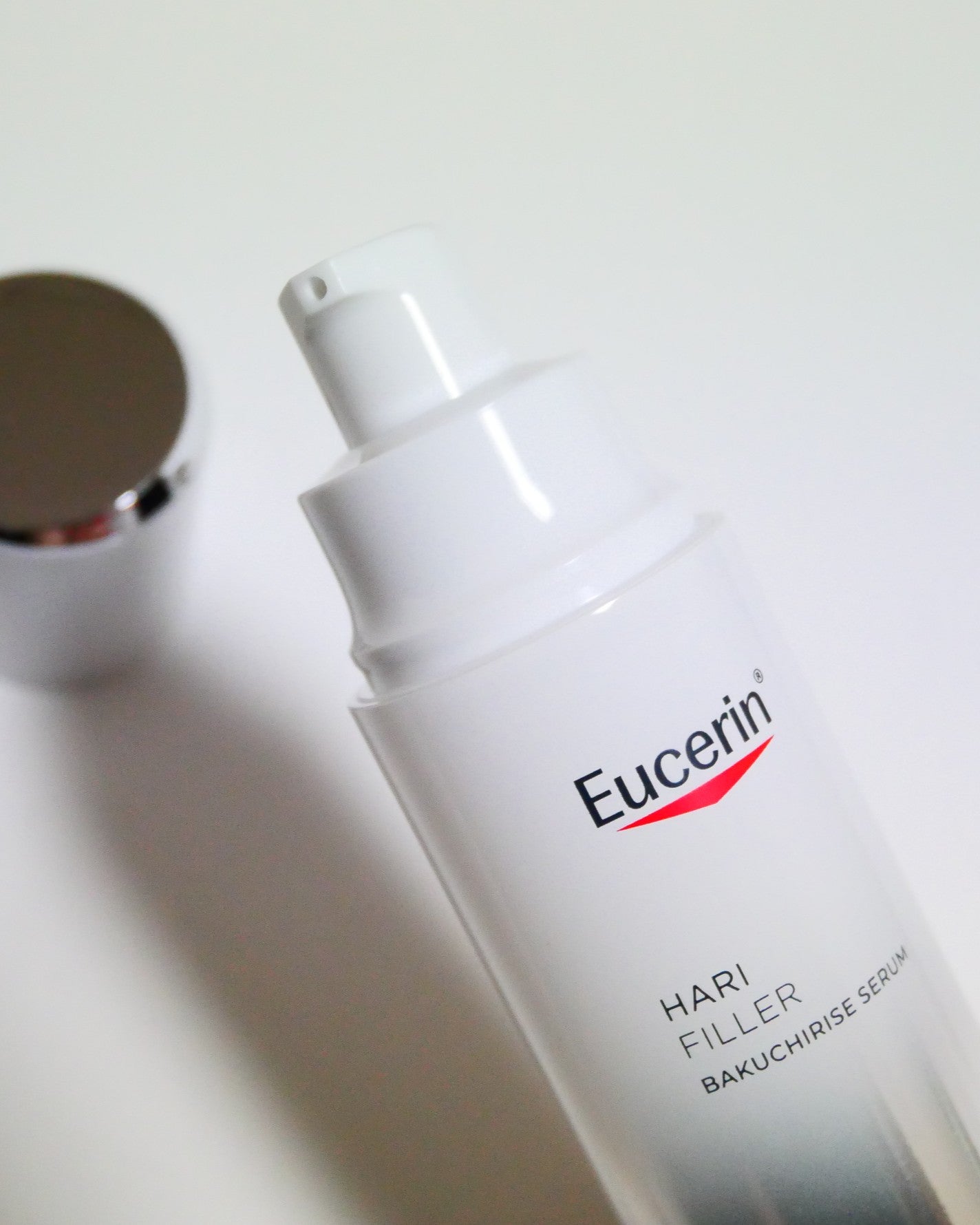 ユーセリン ハリフィラー バクチライズセラム<美容液>/Eucerin/美容液を使ったクチコミ(2枚目)