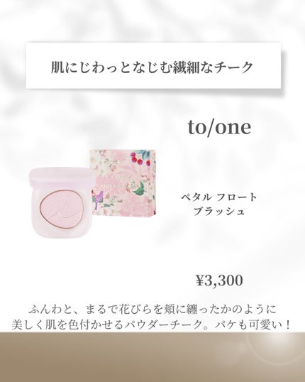 ルージュスナイデル n/SNIDEL BEAUTY/口紅を使ったクチコミ(3枚目)