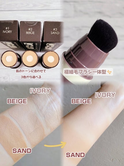 オブジェ ナチュラルカバーファンデーション SPF50+ PA++++/オブジェ/その他ファンデーションを使ったクチコミ(2枚目)