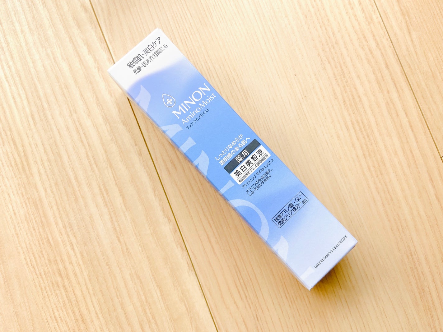 ミノン アミノモイスト ブライトニング モイストエッセンス/ミノン/美容液を使ったクチコミ(2枚目)