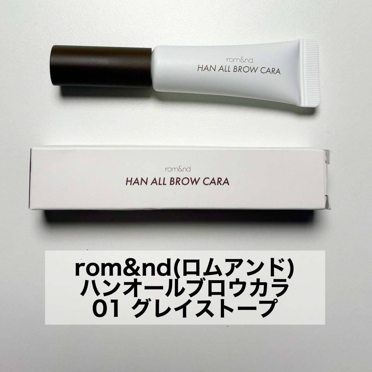 パウダーアイブロウR/CEZANNE/パウダーアイブロウを使ったクチコミ(2枚目)