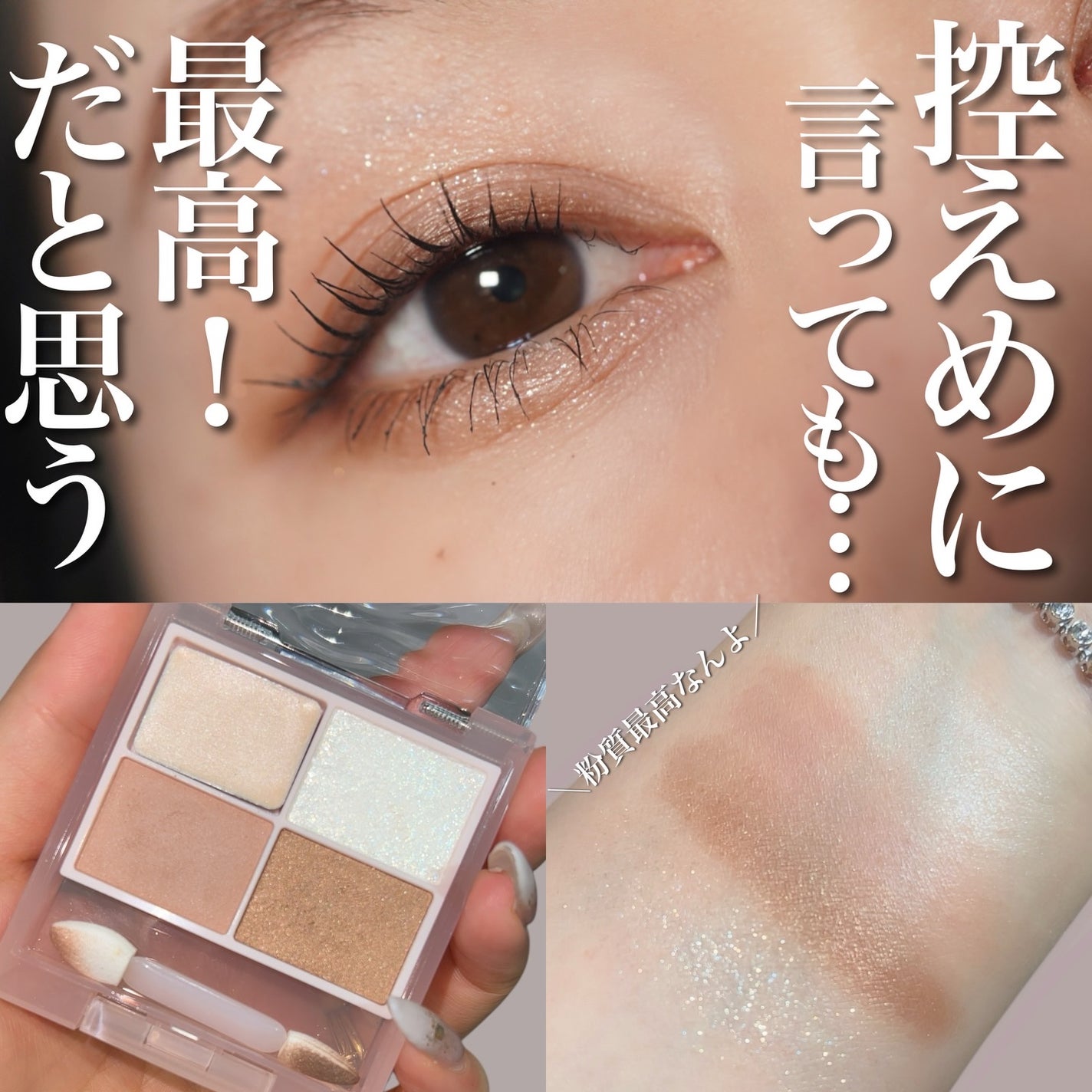 くり出しアイライナー/グレイシィ/ペンシルアイライナーを使ったクチコミ(1枚目)