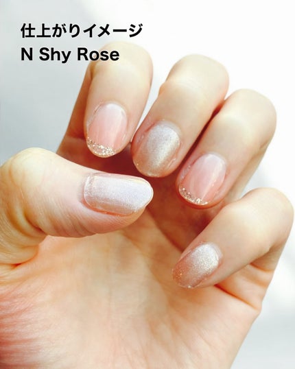 セミキュアジェルネイル(ハンド)/ohora/ネイルシールを使ったクチコミ(5枚目)