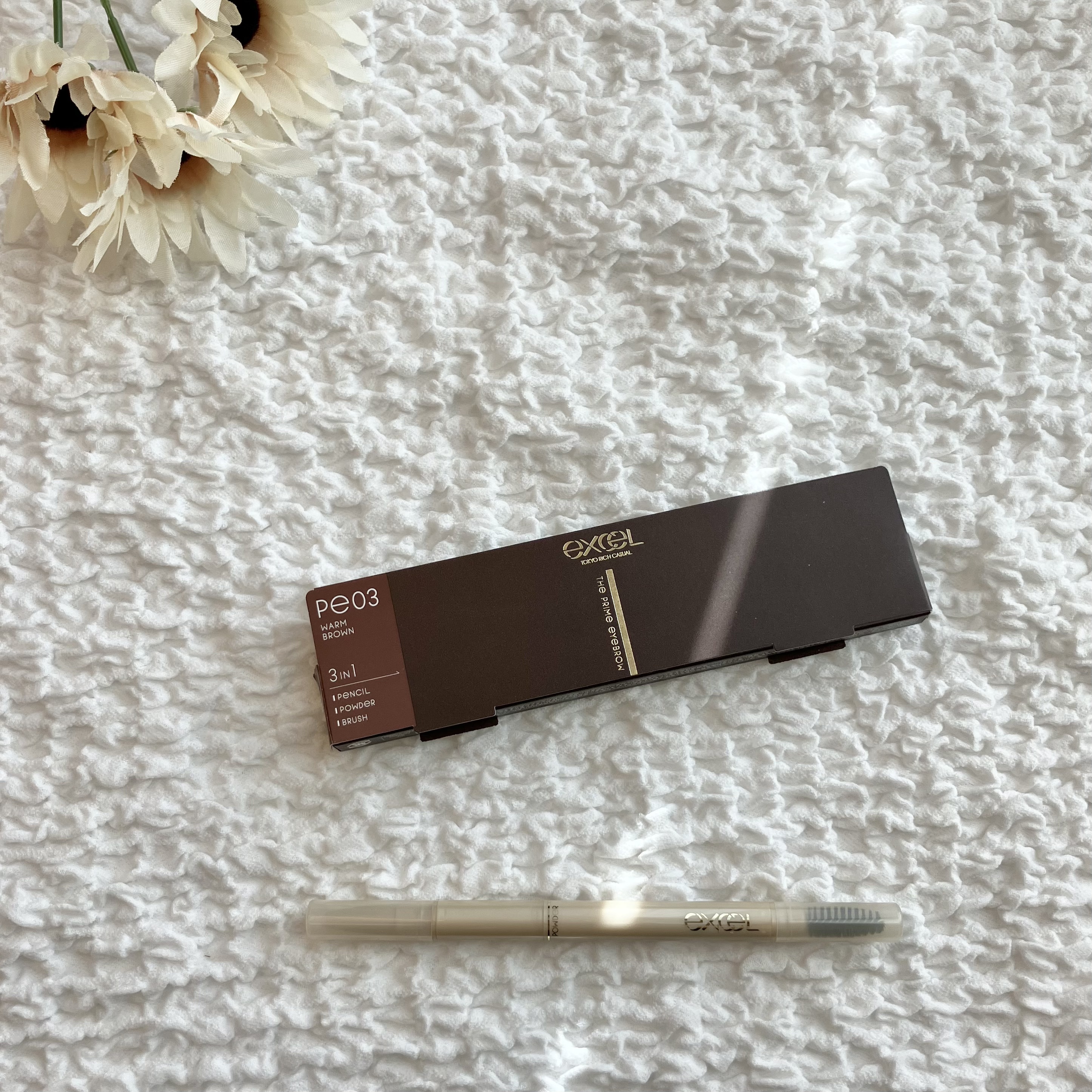 エクセル ザ プライムアイブロウ PE03 ウォームブラウン/excel/アイブロウペンシルを使ったクチコミ（1枚目）