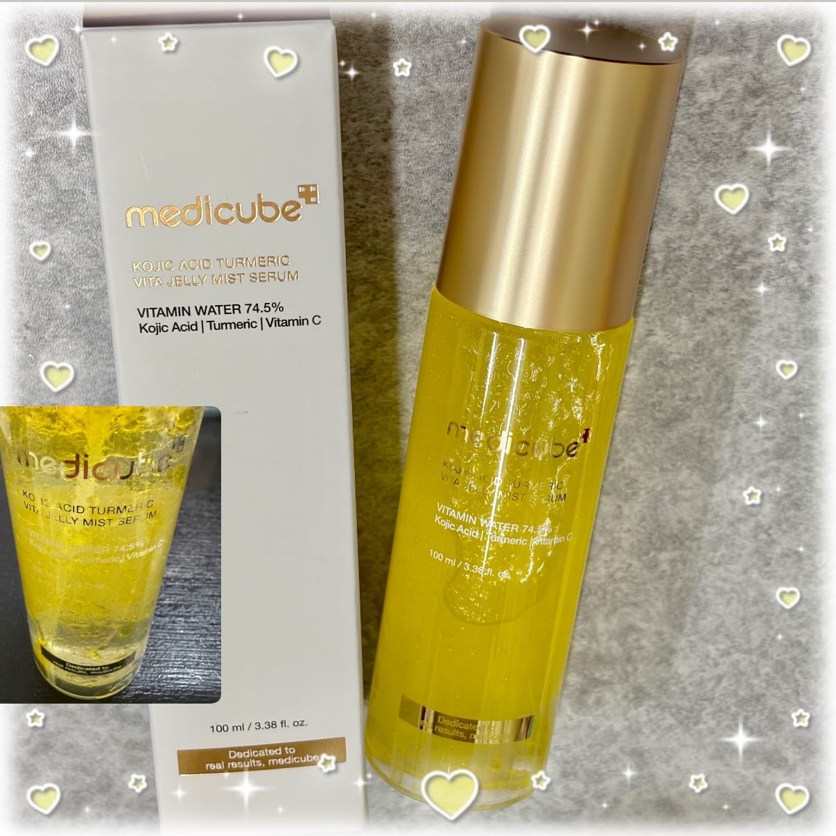 コウジ酸ビタゼリーセラムミスト/MEDICUBE/美容液を使ったクチコミ(1枚目)