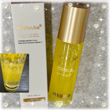 コウジ酸ビタゼリーセラムミスト/MEDICUBE/美容液を使ったクチコミ(1枚目)