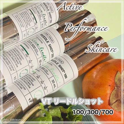 リードルショット300/VT/美容液を使ったクチコミ(1枚目)