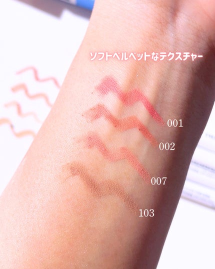 シャインロックリップティント/nonoer/リップティントを使ったクチコミ(4枚目)