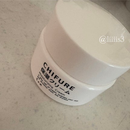 保湿クリーム /ちふれ/フェイスクリームを使ったクチコミ(1枚目)