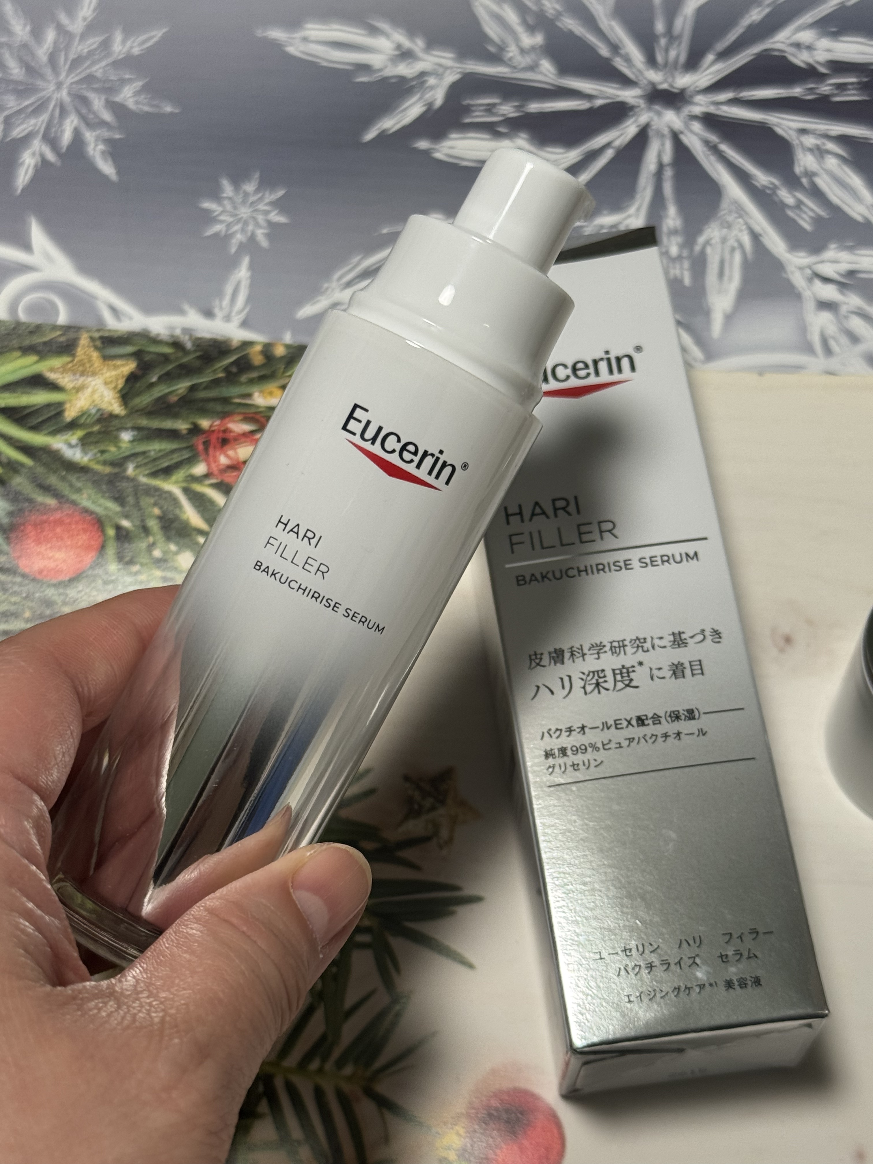 ユーセリン ハリフィラー バクチライズセラム<美容液>/Eucerin/美容液を使ったクチコミ（2枚目）