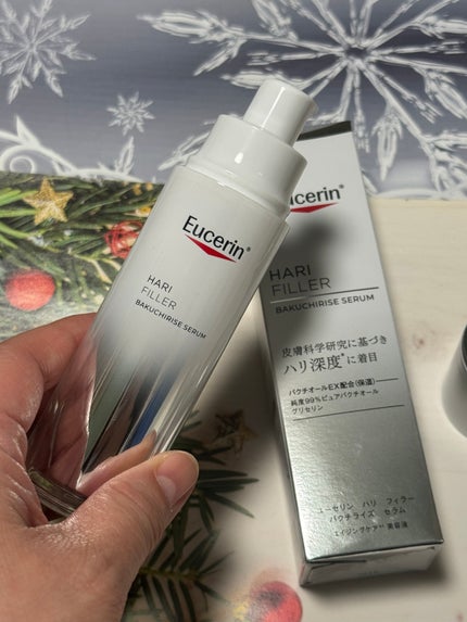 ユーセリン ハリフィラー バクチライズセラム<美容液>/Eucerin/美容液を使ったクチコミ(2枚目)