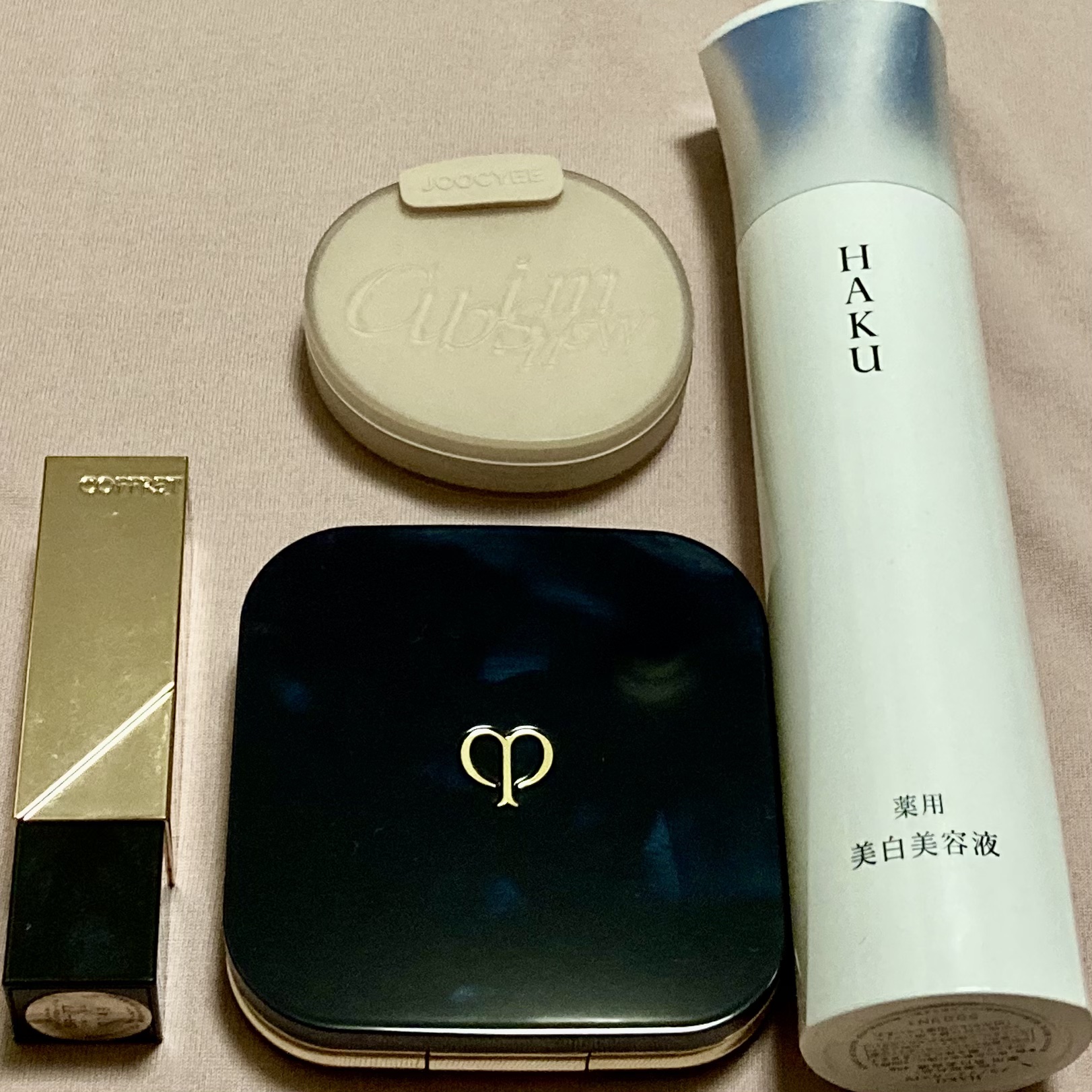 スキンシンクロルージュ BR-77/コフレドール/口紅を使ったクチコミ（1枚目）