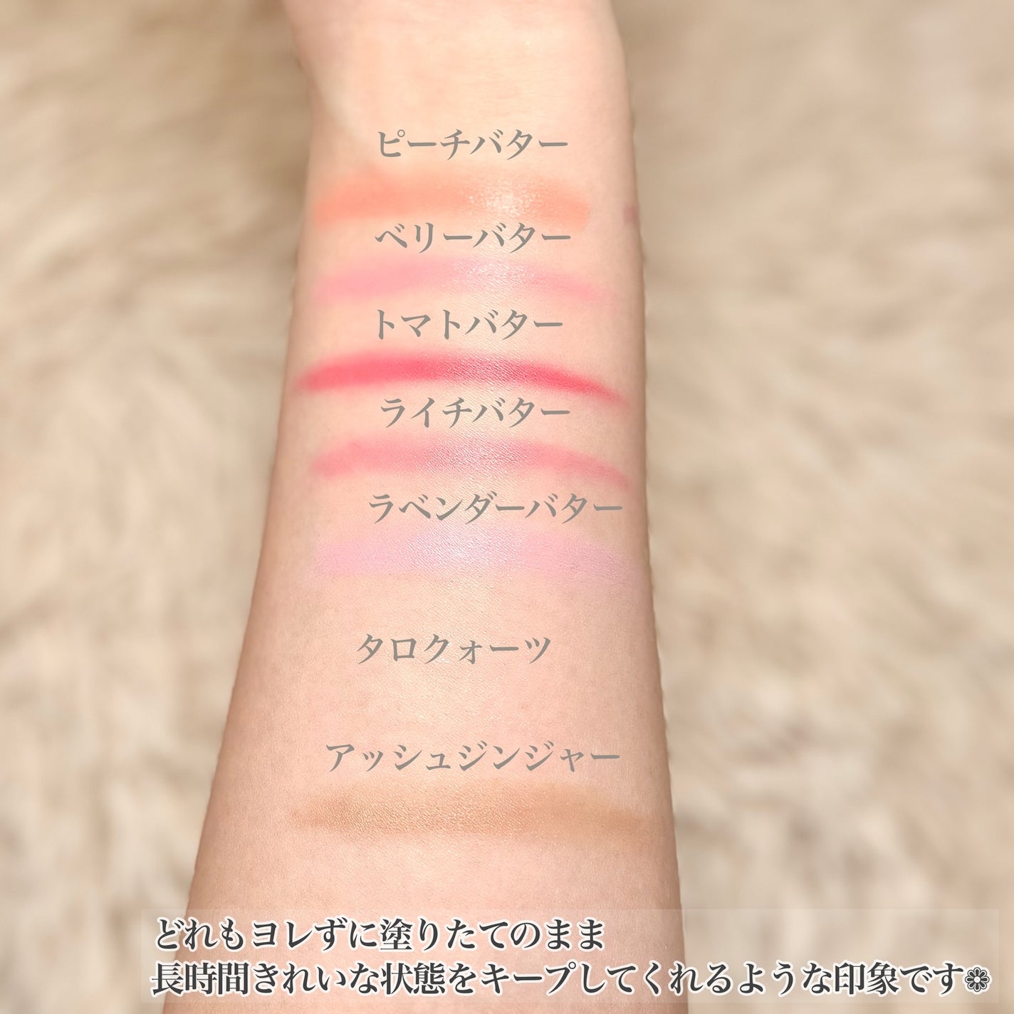 ゼリーメルティンググリッタートッパー/ネイチャーリパブリック/チークを使ったクチコミ(7枚目)