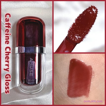 ジェルフィットグロス/AMUSE/リップグロスを使ったクチコミ(2枚目)