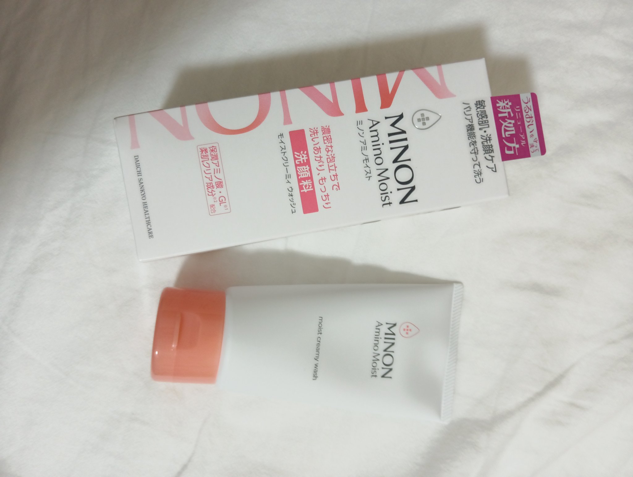 ミノン アミノモイスト モイストクリーミィ ウォッシュ/ミノン/洗顔フォームを使ったクチコミ（1枚目）