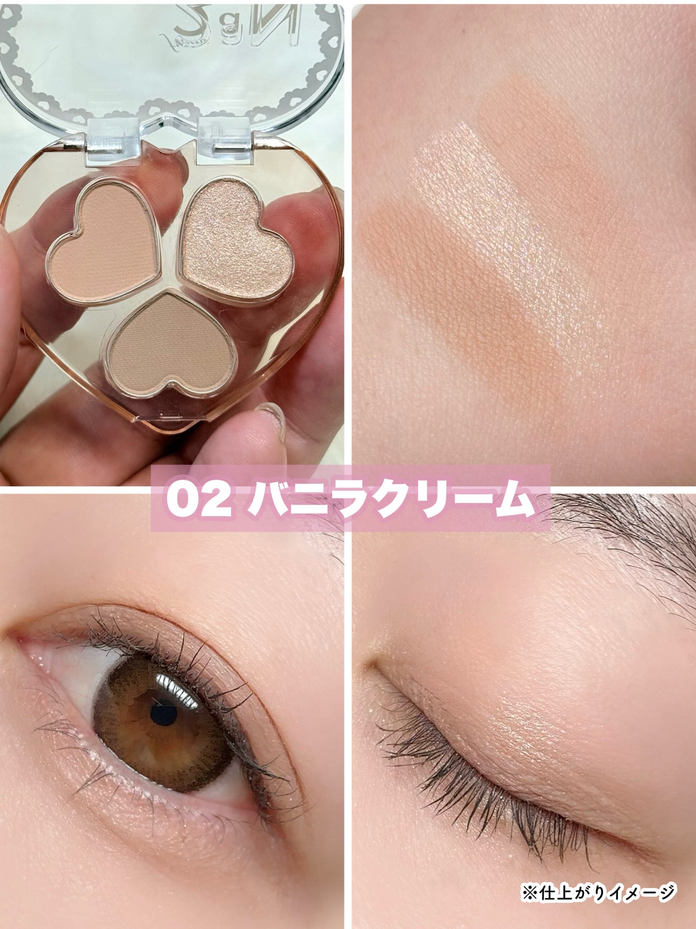 ラブクローバーパレット/2aN/アイシャドウパレットを使ったクチコミ(4枚目)