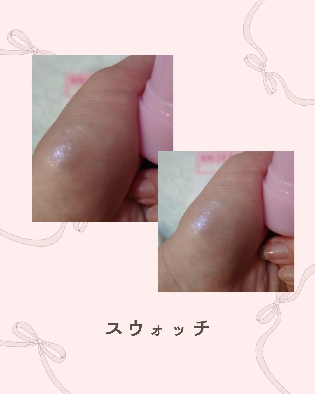 ゼリーメルティンググリッタートッパー/ネイチャーリパブリック/チークを使ったクチコミ(5枚目)