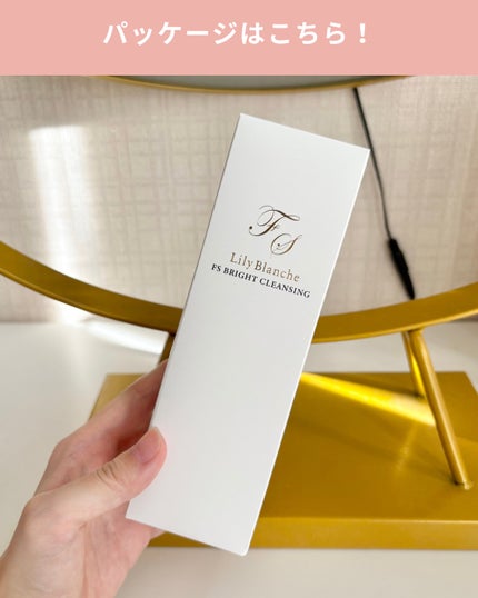 ãªãªã¿ on LIPS ãðãªãªãŒãã©ã³ã·ã¥ãã©ã€ãã¯ã¬ã³ãžã³ã°äœ¿ãå¿å°ã«ãããããäžã..ãïŒ6æç®ïŒ