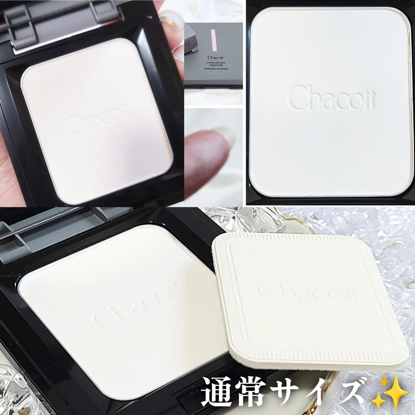 コンプレクションクリエイター/チャコット・コスメティクス/プレストパウダーを使ったクチコミ(7枚目)