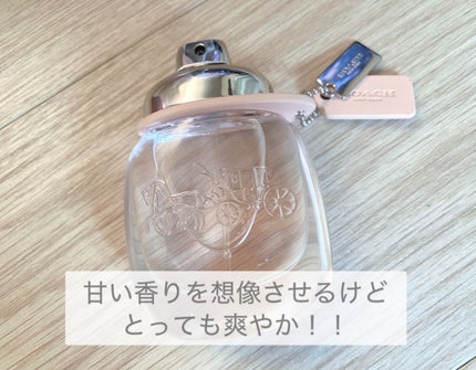 コーチ オードトワレ/COACH/香水(レディース)を使ったクチコミ(1枚目)