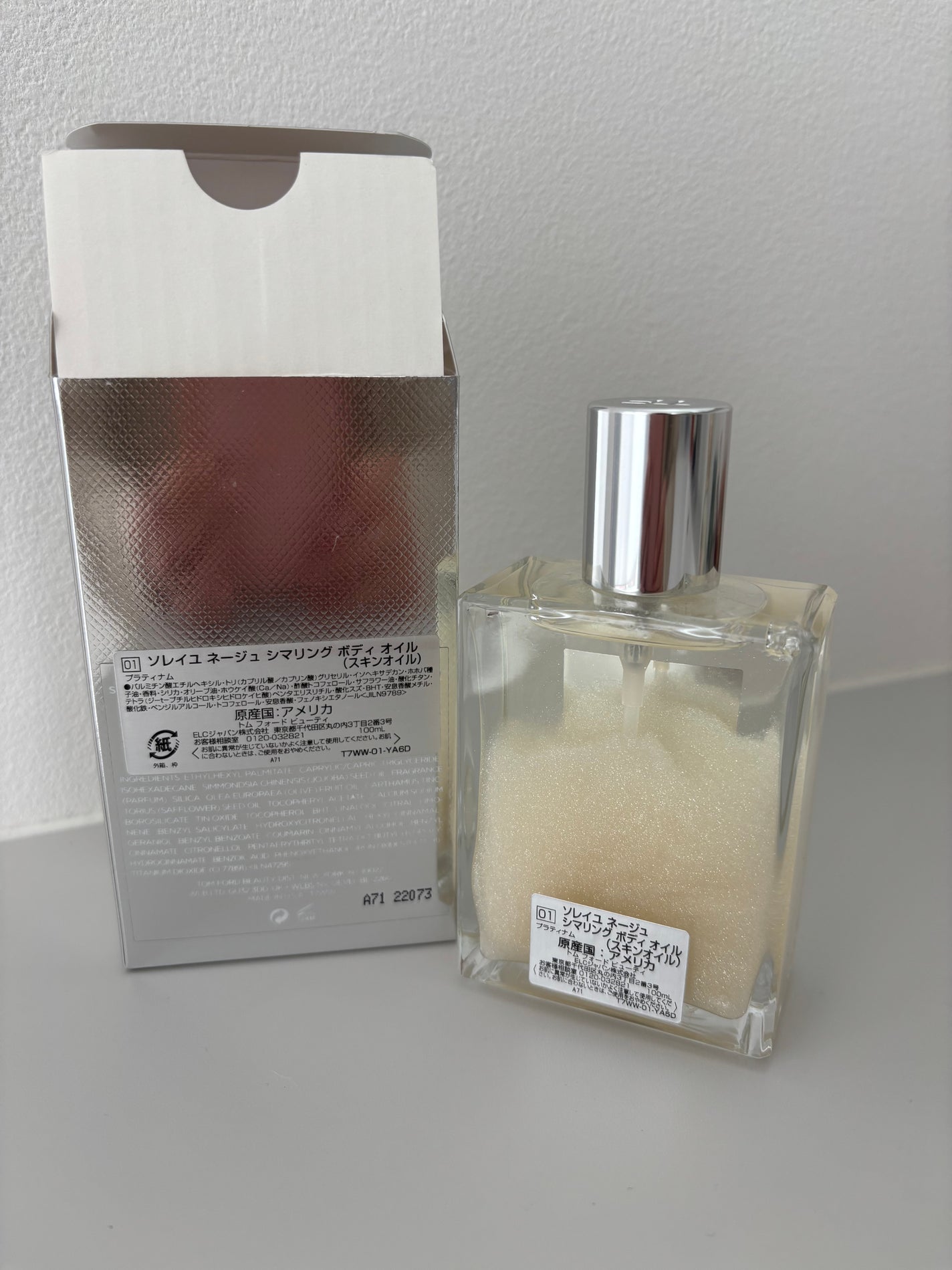 ソレイユ ネージュ シマリング ボディ オイル/TOM FORD BEAUTY/ボディオイルを使ったクチコミ(2枚目)